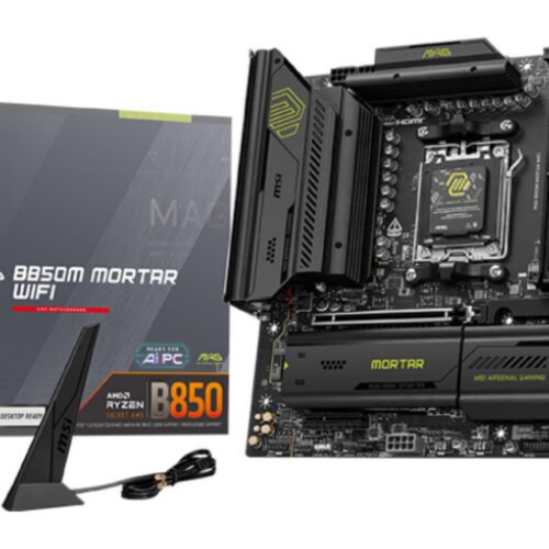 MSI Mainboard Amd B850