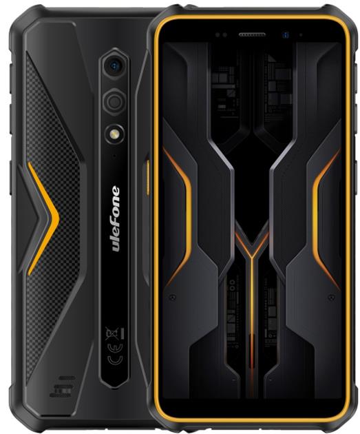 Ulefone Armor X12 3 32GB