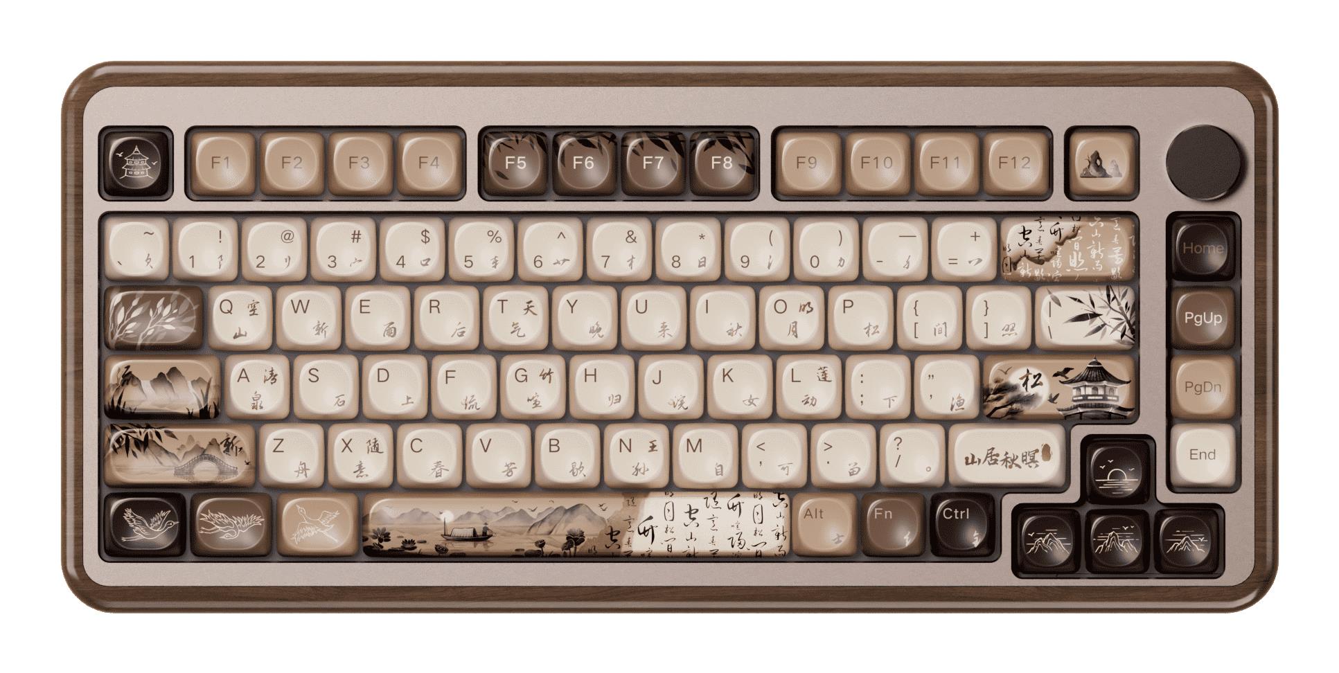 Akko Keyboard Wrl Mu02 Mountain Seclusion 6925758630979