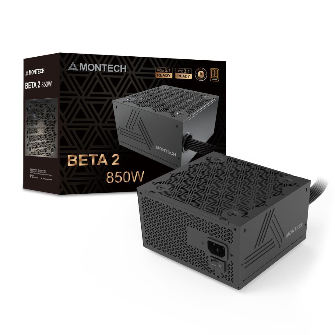 Montech Power Supply Beta 2